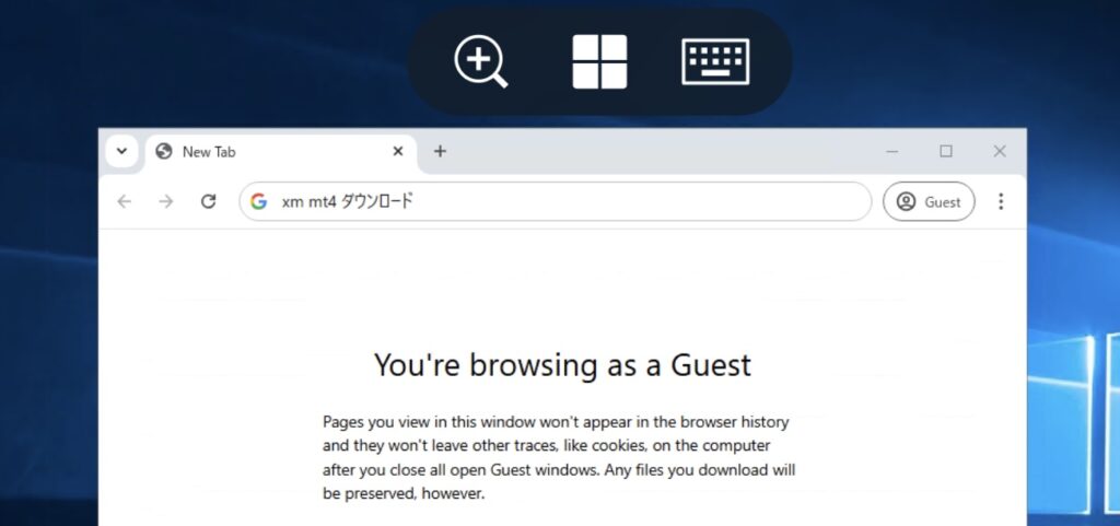 fx自動売買(ea)をMT4に設置して稼働する方法、MT4をダウンロード