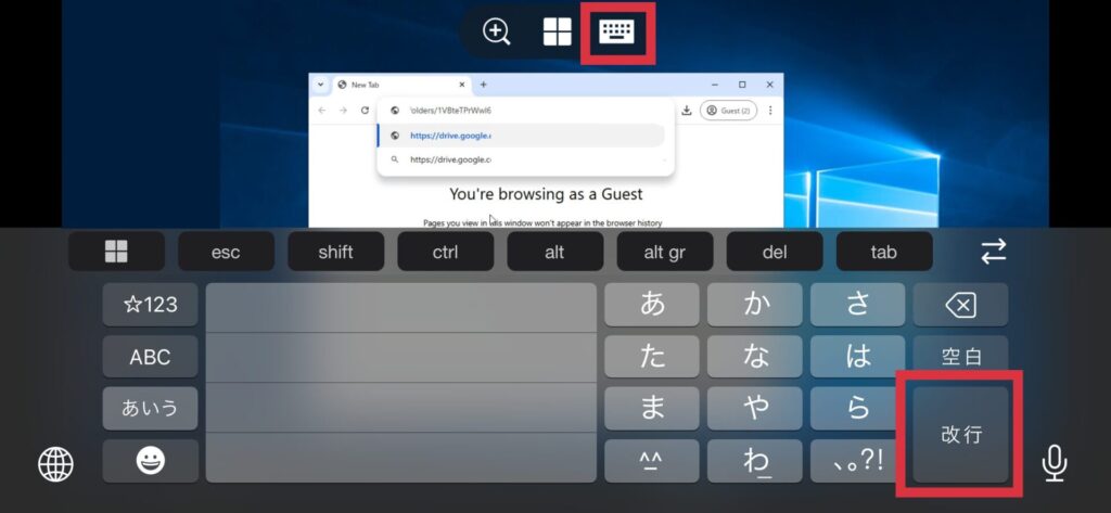 fx自動売買(ea)をMT4に設置して稼働する方法、GoogleDriveを利用する方法、URLを検索